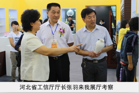 西安美女日BB省工信厅厅长来我厅考察